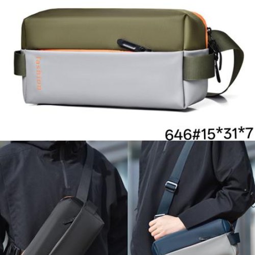 Бананка Fashion Bag (31-15-7) 646 khaki (деми) Fashion Bag 646 khaki