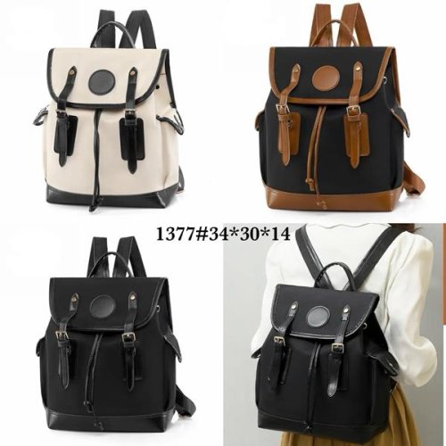 Рюкзак Fashion Bag (34-30-14) 1377 beige (деми) Fashion Bag 1377 beige
