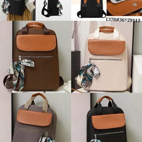 Рюкзак Fashion Bag (36-29-13) 1378 brown (деми) Fashion Bag 1378 brown