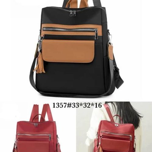 Рюкзак Fashion Bag (33-32-16) 1357 black (деми) Fashion Bag 1357 black