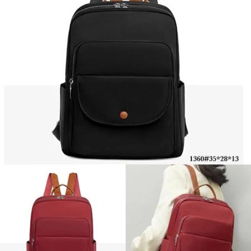 Рюкзак Fashion Bag (35-28-13) 1360 red (деми) Fashion Bag 1360 red