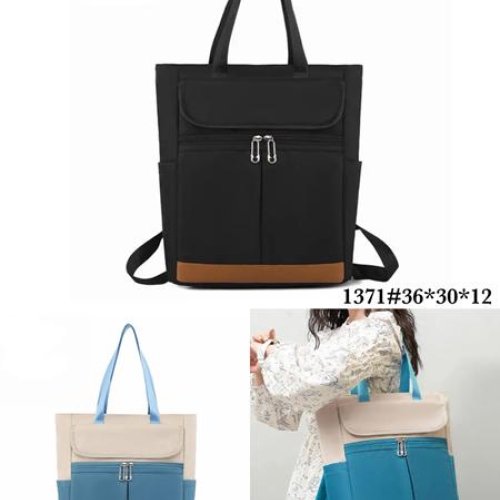 Рюкзак Fashion Bag (36-30-12) 1371 l.blue (деми) Fashion Bag 1371 l.blue