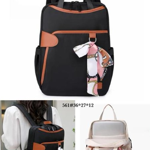 Рюкзак Fashion Bag (36-27-12) 561 beige (деми) Fashion Bag 561 beige