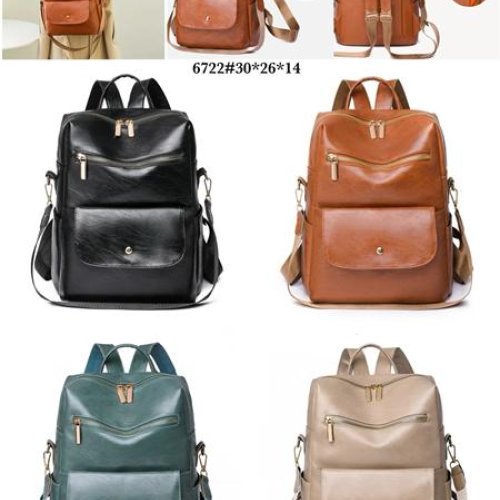 Рюкзак Fashion Bag (30-26-14) 6722 camel (деми) Fashion Bag 6722 camel
