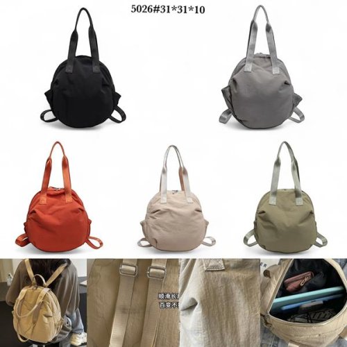 Рюкзак Fashion Bag (31-31-10) 5026 grey (деми) Fashion Bag 5026 grey