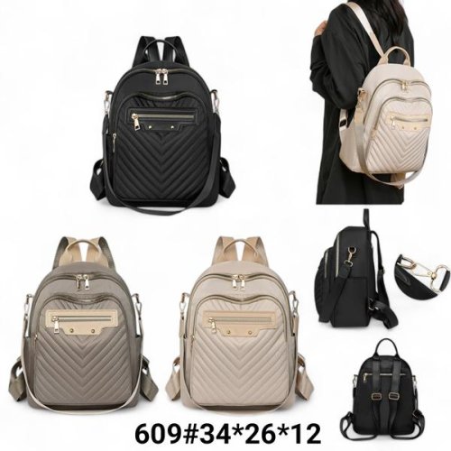 Рюкзак Fashion Bag (34-26-12) 609 black (деми) Fashion Bag 609 black