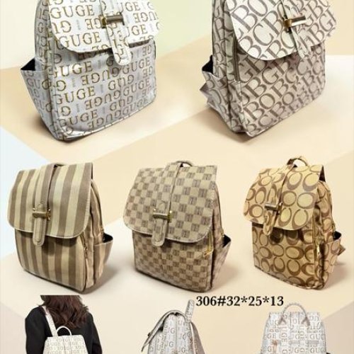 Рюкзак Fashion Bag (32-25-13) 306 apricoy (деми) Fashion Bag 306 apricoy
