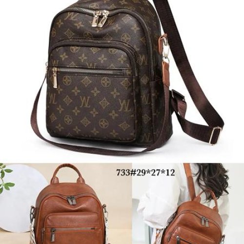 Рюкзак Fashion Bag (29-27-12) 733 brown (деми) Fashion Bag 733 brown