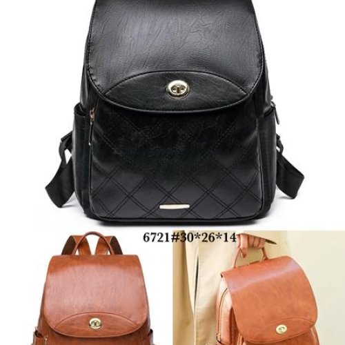 Рюкзак Fashion Bag (30-26-15) 6721 camel (деми) Fashion Bag 6721 camel