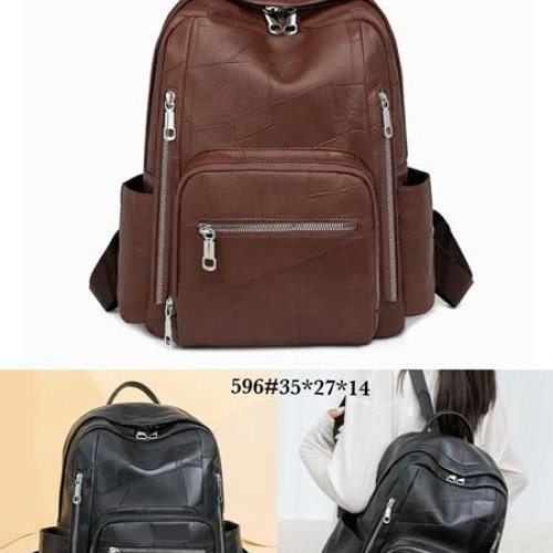 Рюкзак Fashion Bag (35-27-14) 596 brown (деми) Fashion Bag 596 brown