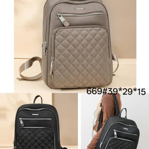 Рюкзак Fashion Bag (39-29-15) 669 nude (деми) Fashion Bag 669 nude