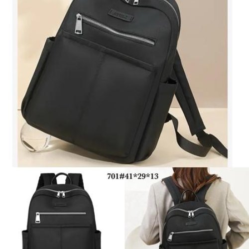 Рюкзак Fashion Bag (41-29-13) 701 black (деми) Fashion Bag 701 black