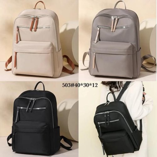 Рюкзак Fashion Bag (40-30-12) 503 beige (деми) Fashion Bag 503 beige