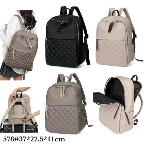 Рюкзак Fashion Bag (37-28-11) 578 nude (деми) Fashion Bag 578 nude