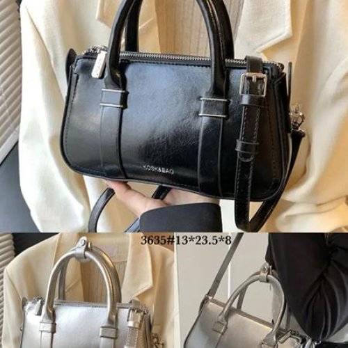 Сумка Fashion Bag (24-13-8) 3635 silver (деми) Fashion Bag 3635 silver