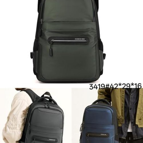 Рюкзак Fashion Bag (42-29-16) 3419 grey (деми) Fashion Bag 3419 grey