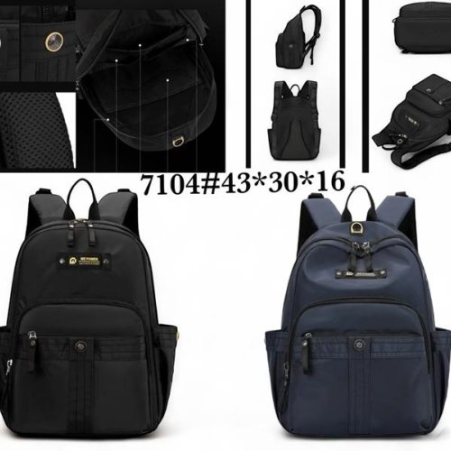 Рюкзак Fashion Bag (43-30-16) 7104 black (деми) Fashion Bag 7104 black