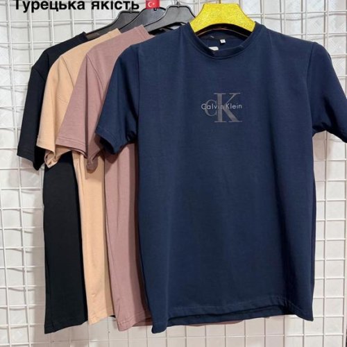 Футболка AXT (S-2XL) AX218 l.beige (лето) AXT AX218 l.beige