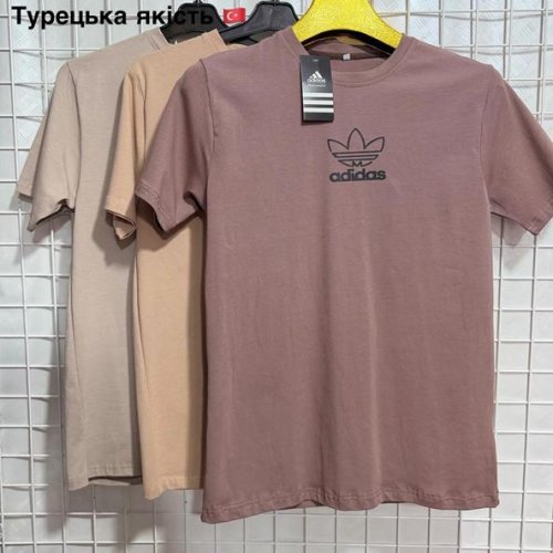 Футболка AXT (S-2XL) AX229 brown (лето) AXT AX229 brown