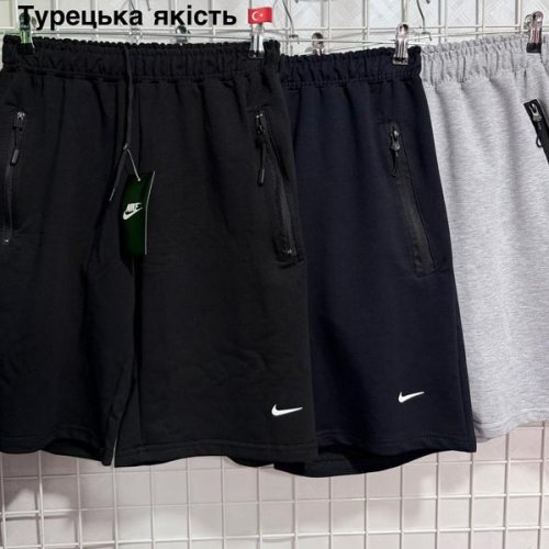 Шорты AXT (M-3XL) AX239 black (лето) AXT AX239 black