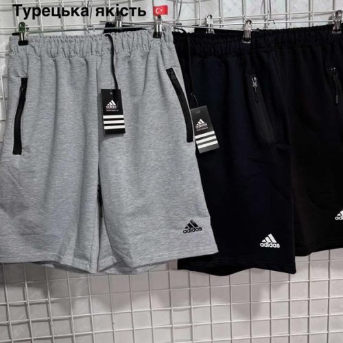 Шорты AXT (M-3XL) AX242 black (лето) AXT AX242 black