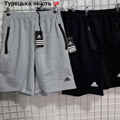 Шорты AXT (M-3XL) AX243 navy (лето) AXT AX243 navy