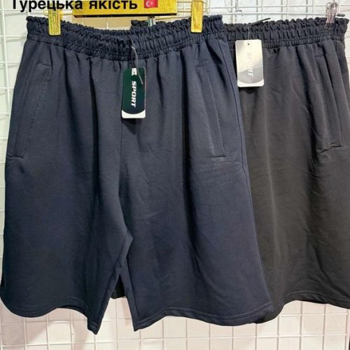 Шорты AXT (3XL-8XL) AX248 navy (лето) AXT AX248 navy