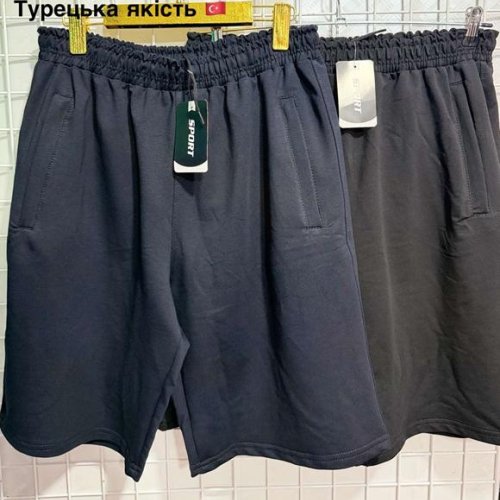 Шорты AXT (3XL-8XL) AX249 black (лето) AXT AX249 black