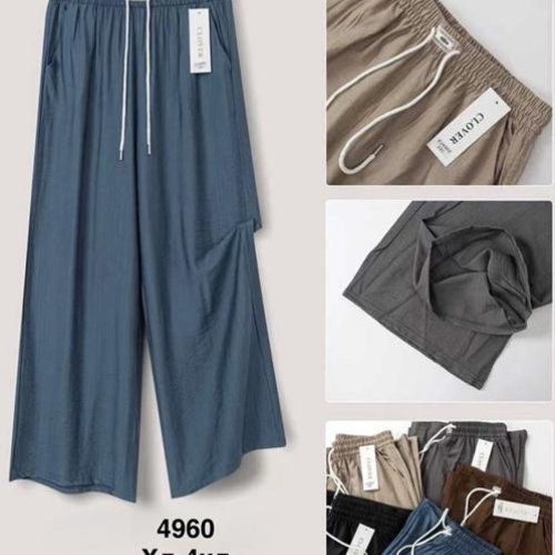 Штаны Minh (XL-4XL) 4960 brown (деми) Minh 4960 brown