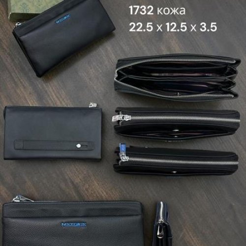 Кошелек Chus (22-12.5-3.5) SA1732 black (деми) Chus SA1732 black