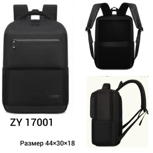 Рюкзак Chus (44-30-18) TH17001 black (деми) Chus TH17001 black