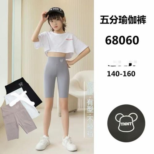 Велосипедки Фунтик (9-12) 68060 beige (лето) Фунтик 68060 beige