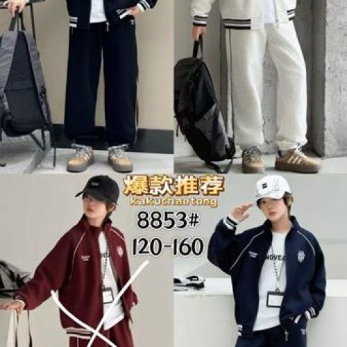 Костюм спорт Фунтик (6-12) 8853 navy (деми) Фунтик 8853 navy