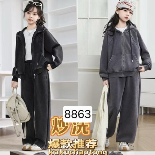 Костюм спорт Фунтик (6-12) 8863 grey (деми) Фунтик 8863 grey
