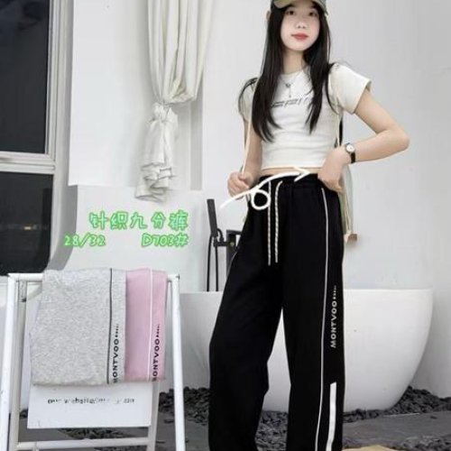 Штаны спорт Фунтик (8-12) D703 pink (деми) Фунтик D703 pink