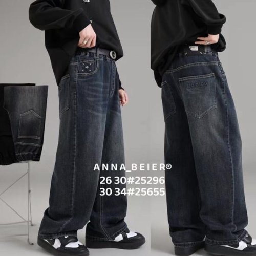 Джинсы Major (26-30) 25296 black (деми) Major 25296 black