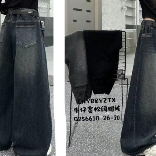 Джинсы Major (26-30) 256610 grey (деми) Major 256610 grey