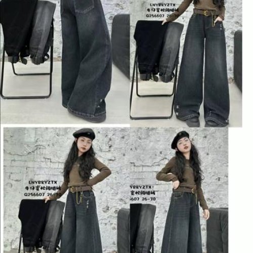 Джинсы Major (26-30) 256607 grey (деми) Major 256607 grey