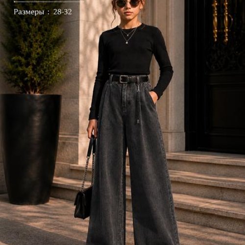 Джинсы Major (28-32) 68978 grey (деми) Major 68978 grey
