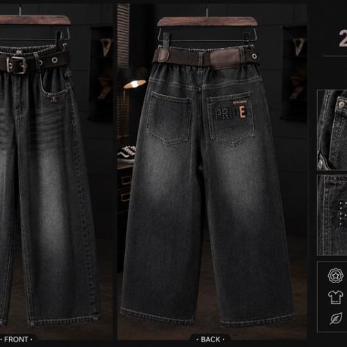Джинсы Major (30-34) 25661 d.grey (деми) Major 25661 d.grey