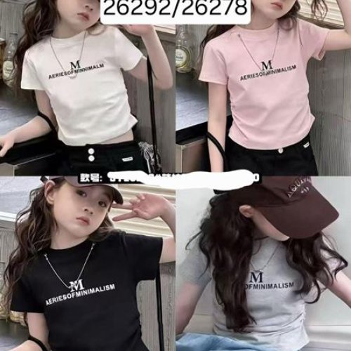 Футболка Фунтик (8-12) 26292 black (лето) Фунтик 26292 black