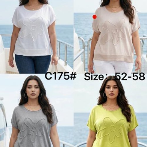 Футболка Kaffir Lily (52-58) C175 grey (лето) Kaffir Lily C175 grey