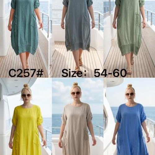Сарафан Kaffir Lily (54-60) C257 green (лето) Kaffir Lily C257 green