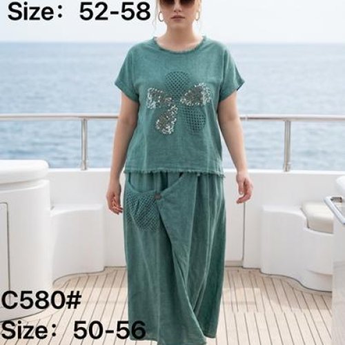 Костюм Kaffir Lily (50-56) C528-580 green (лето) Kaffir Lily C528-580 green