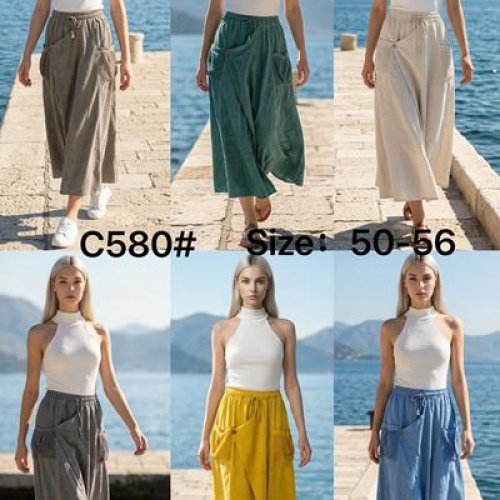 Юбка Kaffir Lily (50-56) C580 yellow (лето) Kaffir Lily C580 yellow