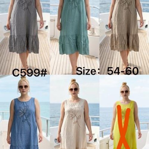 Сарафан Kaffir Lily (54-60) C599 grey (лето) Kaffir Lily C599 grey