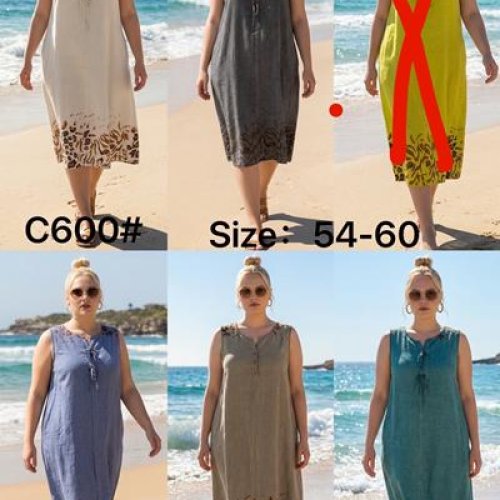 Сарафан Kaffir Lily (54-60) C600 d.grey (лето) Kaffir Lily C600 d.grey