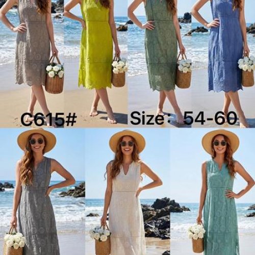 Сарафан Kaffir Lily (54-60) C615 blue (лето) Kaffir Lily C615 blue