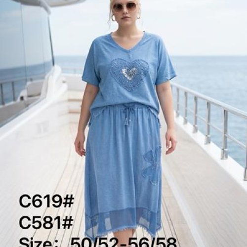 Костюм Kaffir Lily (50-58) C619-581 l.blue (лето) Kaffir Lily C619-581 l.blue