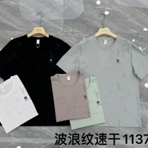 Футболка Dogan (M-3XL) 11378 mint (лето) Dogan 11378 mint